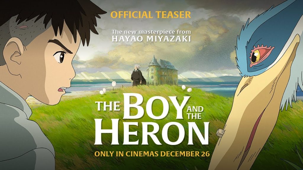 THE BOY AND THE HERON – Official UK Teaser Trailer (2023)